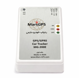 ردیاب خودرو مارس مدل MG-200E